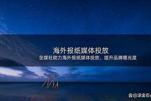 记者：坎塞洛态度一直很有问题，在巴萨踢不上球他就会露出真面目