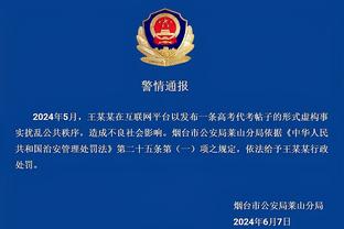 开云电竞官网首页下载截图0