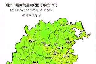 雷竞技官网网址入口截图2