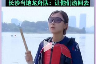 足球报：济南兴洲谈妥主赞助商，准入无碍&未来或永久落户枣庄