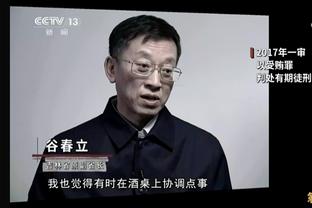 本季仅出战23场！消息人士：赛迪斯-杨绝对职业 他仍可做出贡献