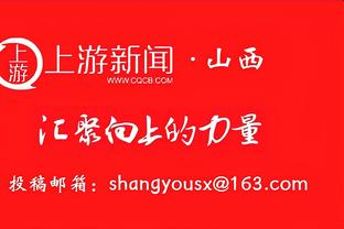 降级预定？谢菲联前21轮英超丢50球，创联赛自1997/8赛季丢球纪录