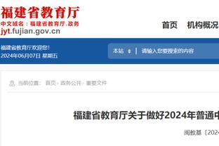 选择的重要性！格拉利什已随曼城夺得6个冠军，此前8年0冠？