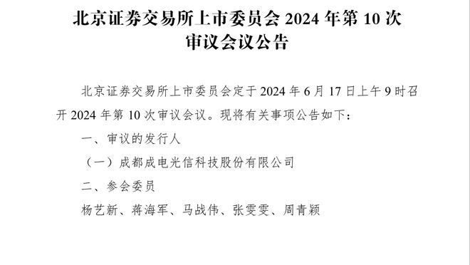 打泰国和韩国国足一共有8张黄牌，面对新加坡要考虑适当洗洗牌